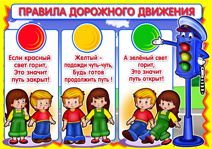 po-PDD5.jpg